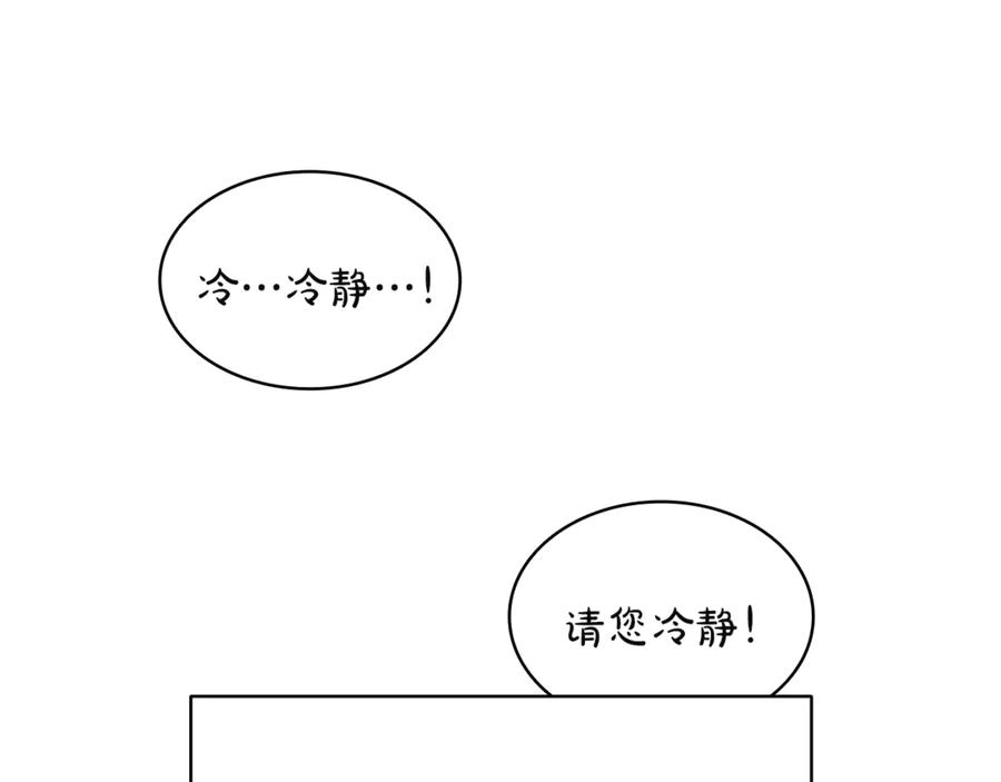 第252页