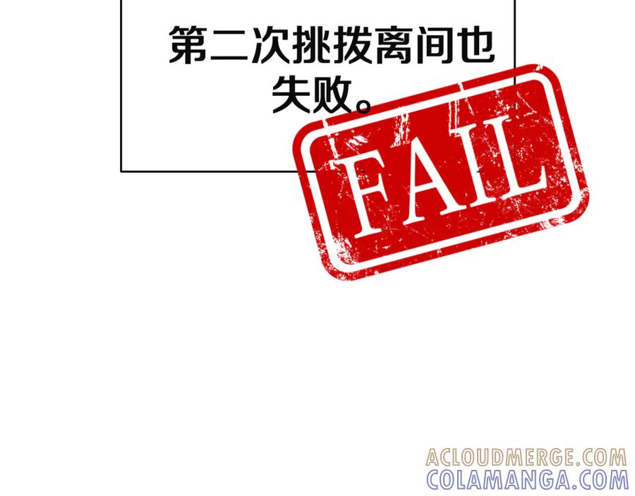 第253页