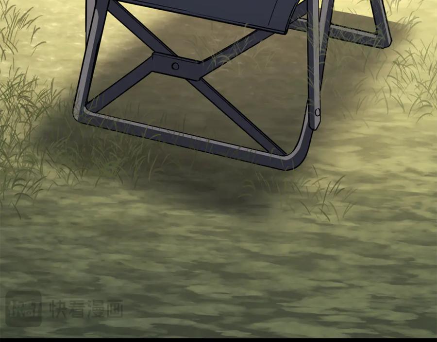 第258页