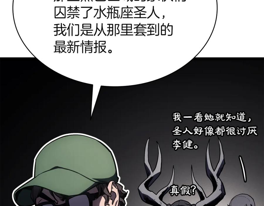 第267页