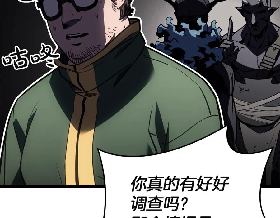 第268页