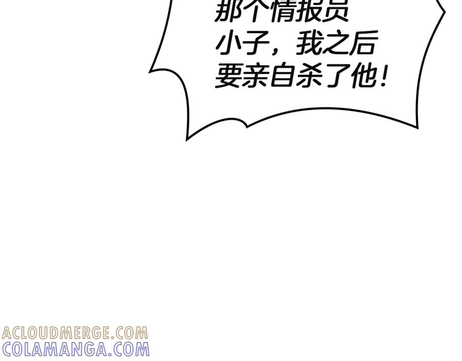 第269页