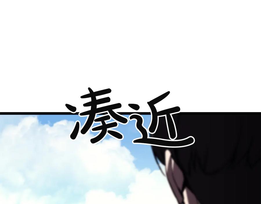 第270页