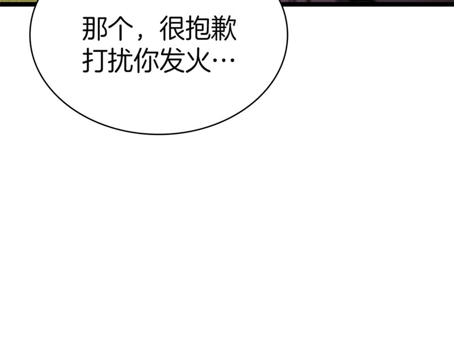 第272页