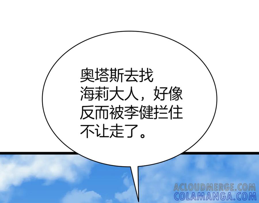 第273页