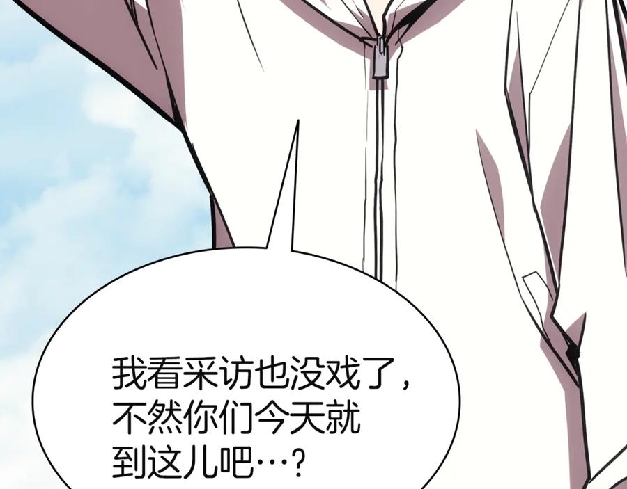第275页