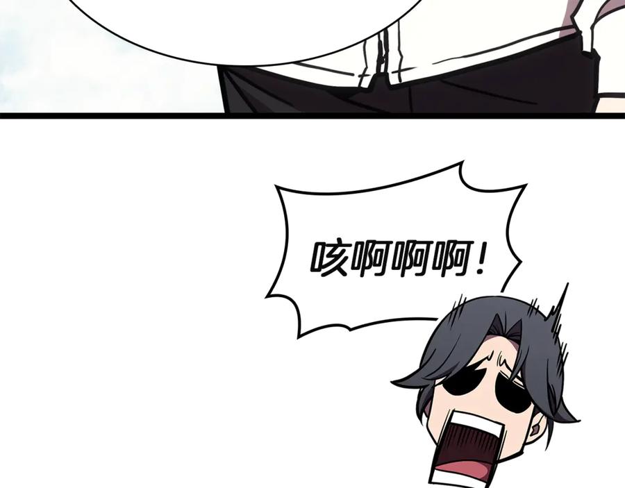 第276页