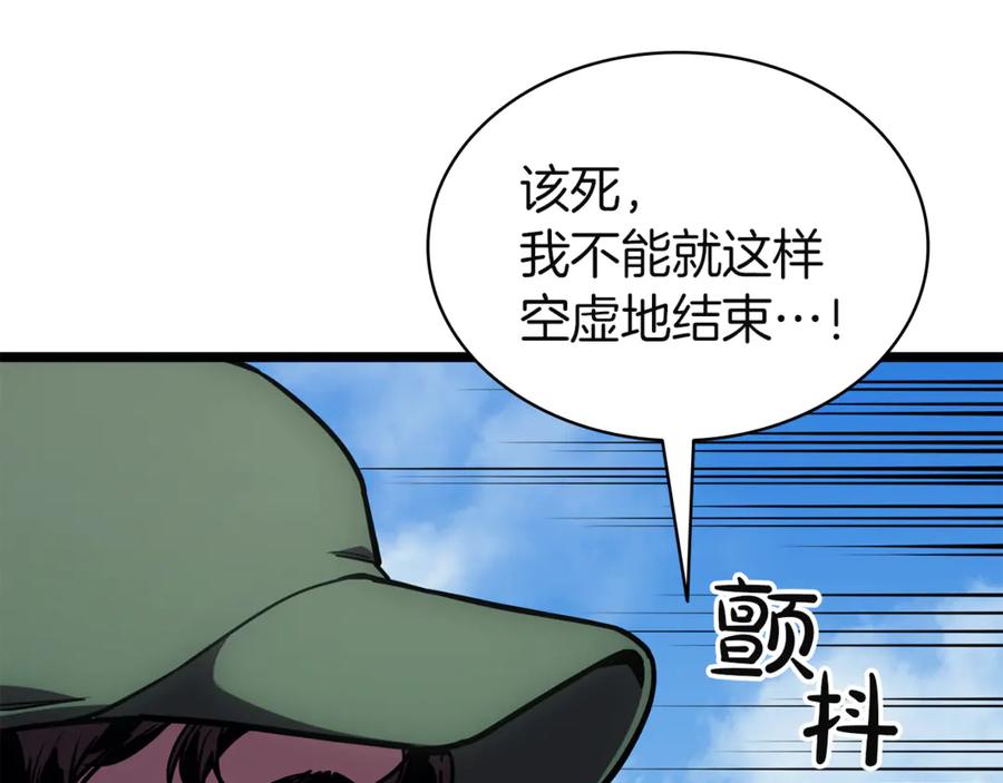 第278页