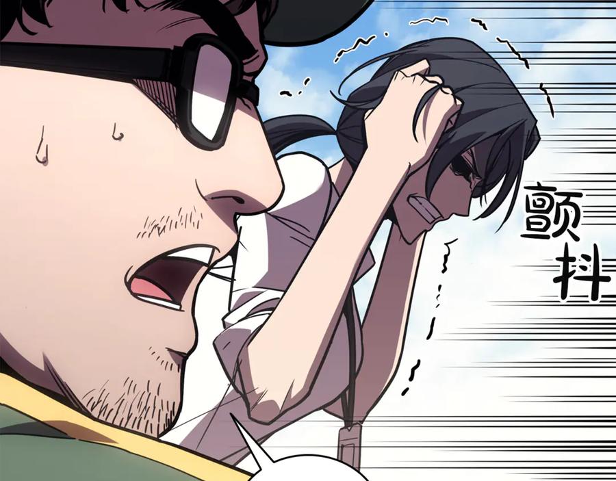 第279页
