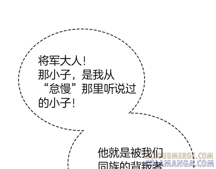 第281页