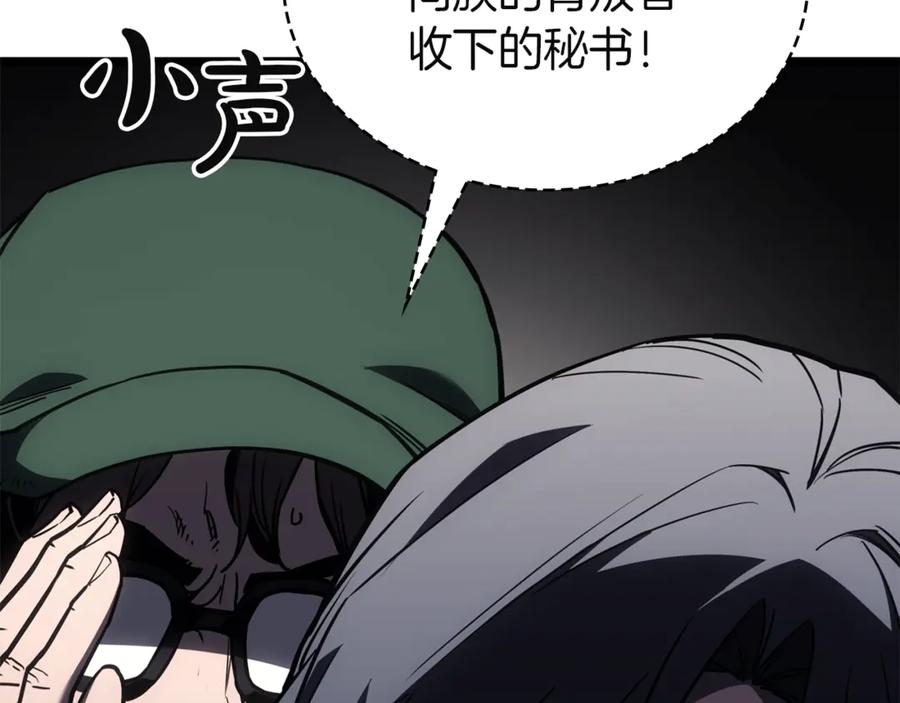 第282页