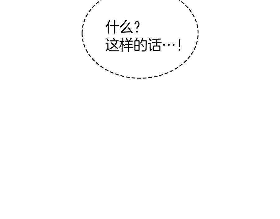 第284页