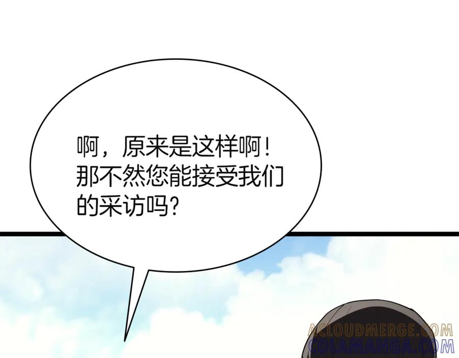 第285页