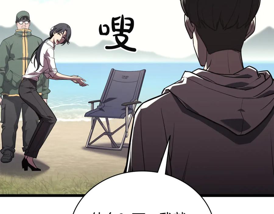 第286页