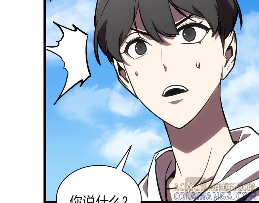 第289页