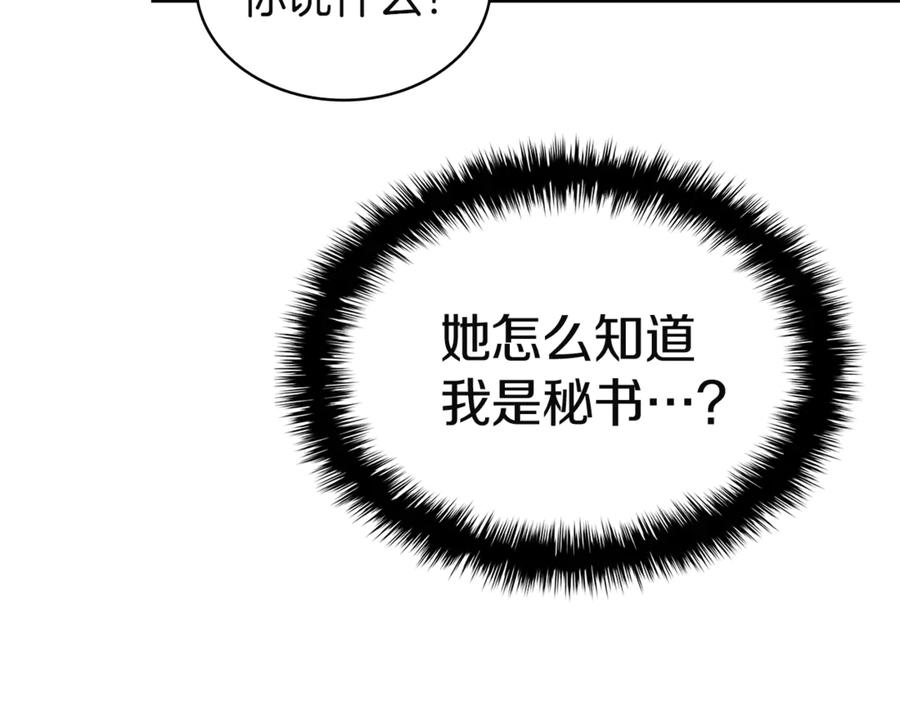 第290页