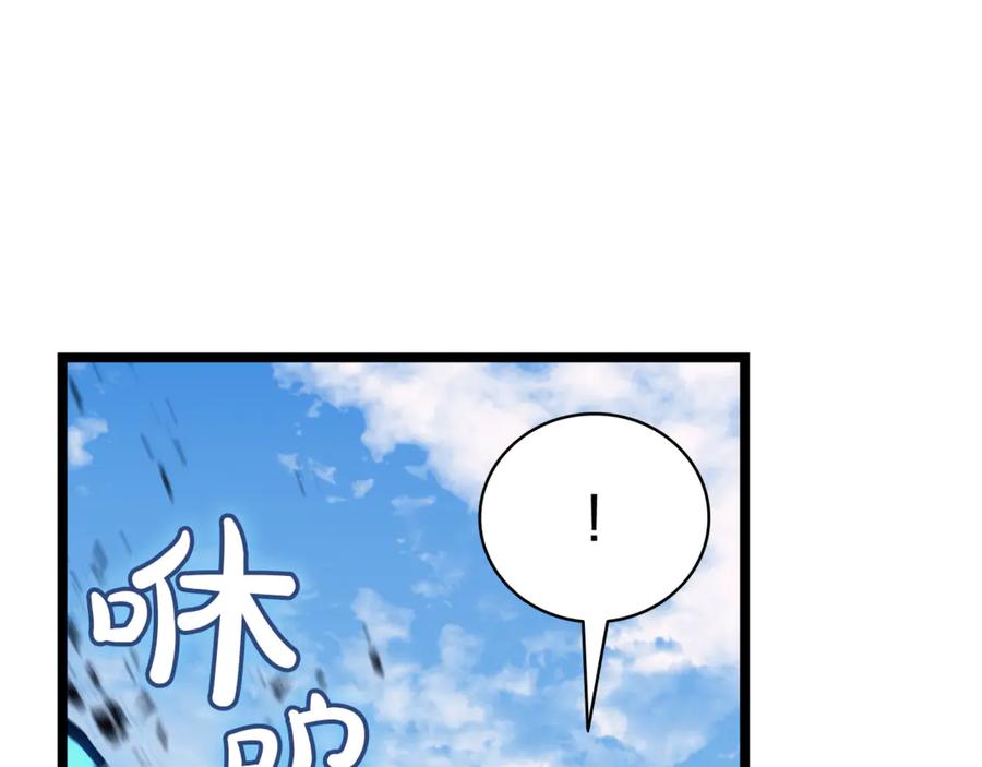 第291页