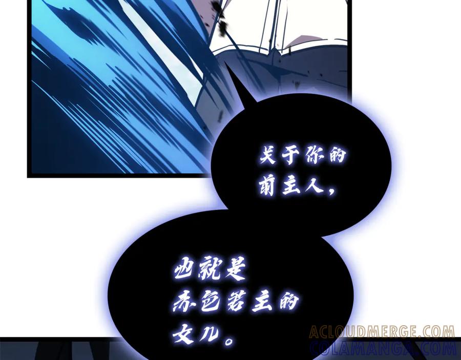 第293页