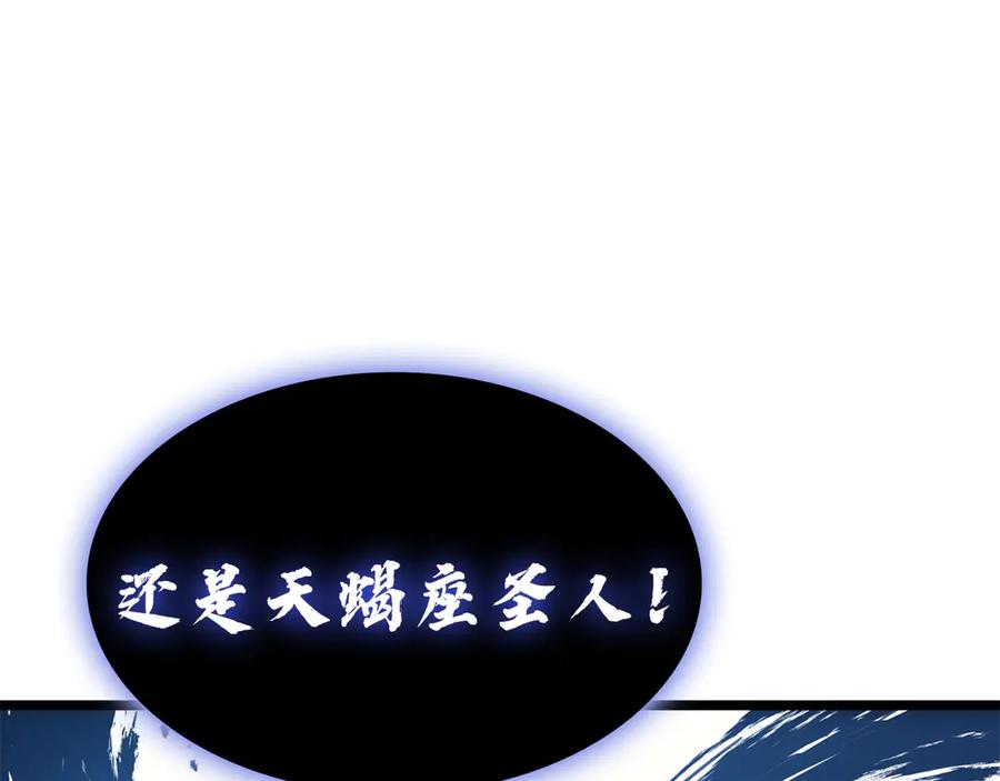 第296页