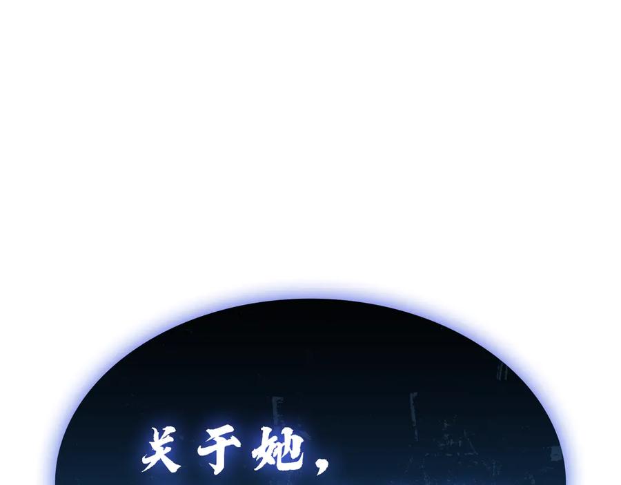第300页