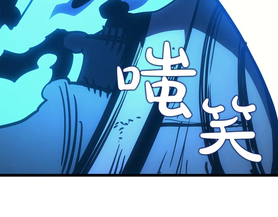 第303页