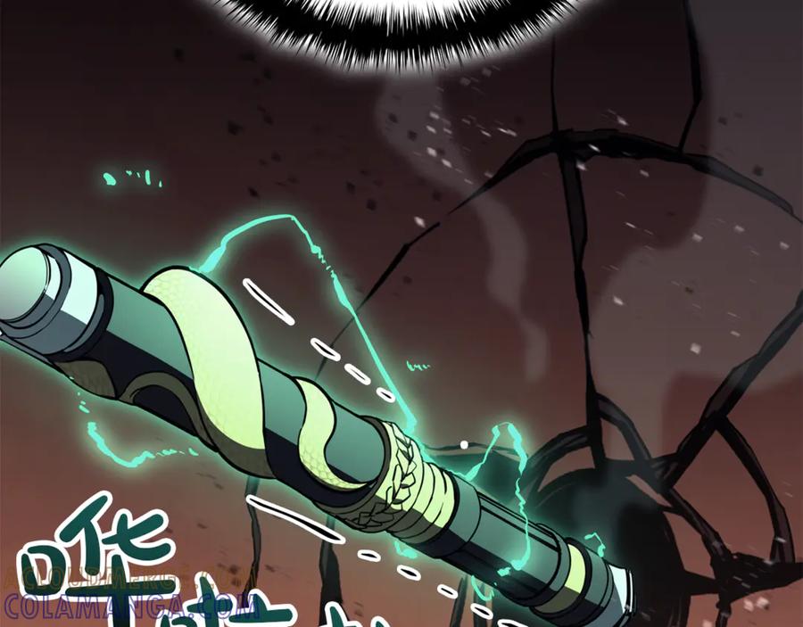 第205页