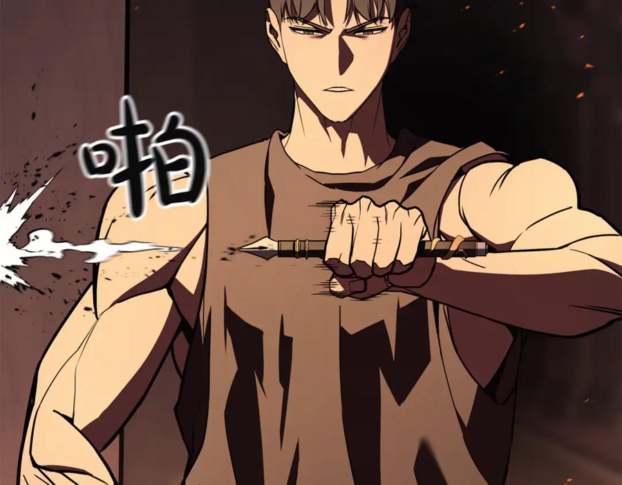 第214页