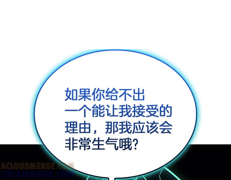 第217页