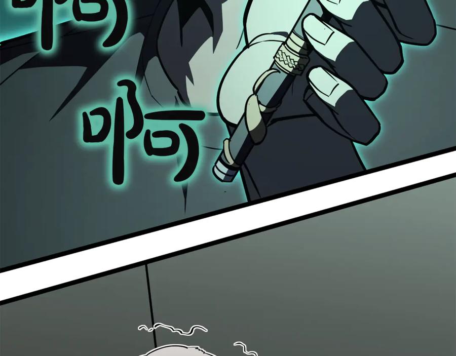 第220页