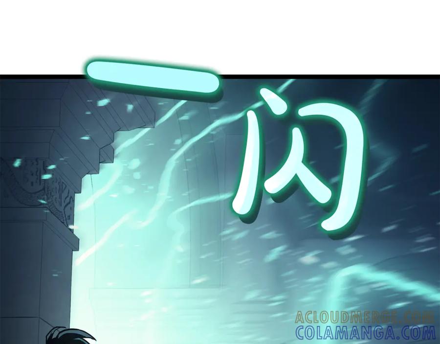 第225页