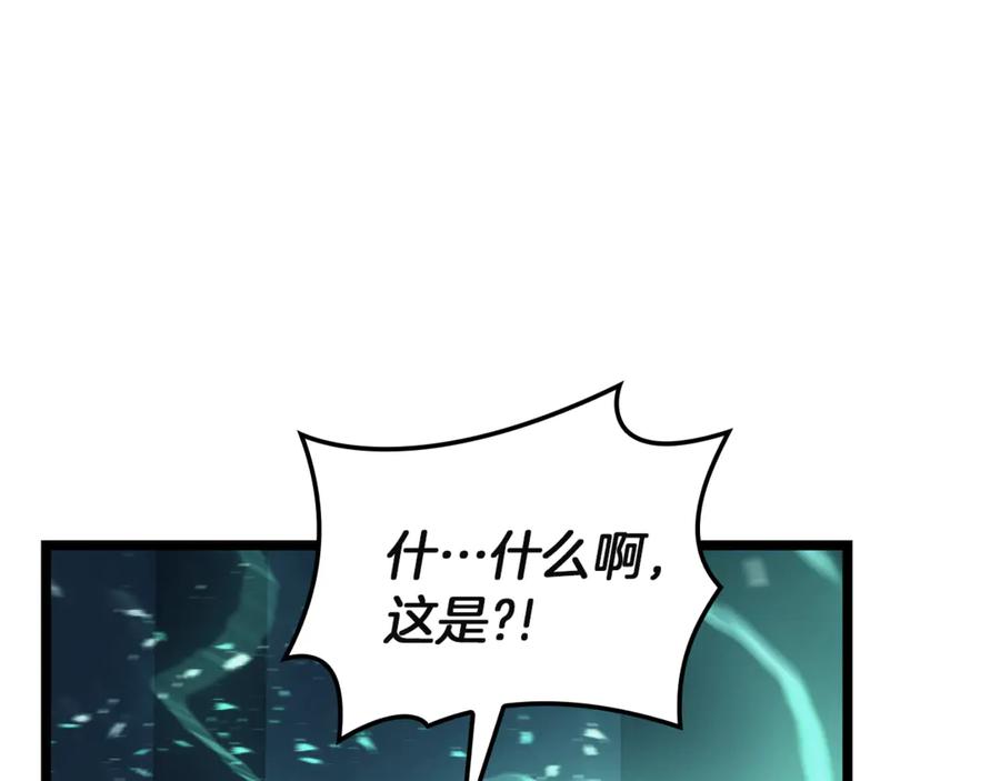 第228页