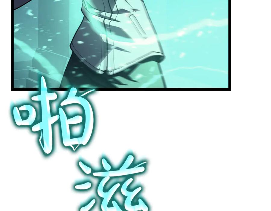 第230页