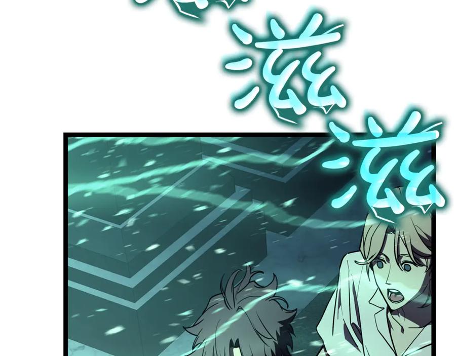第231页