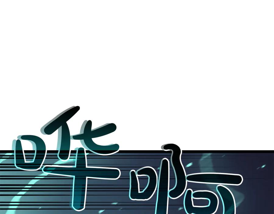 第234页