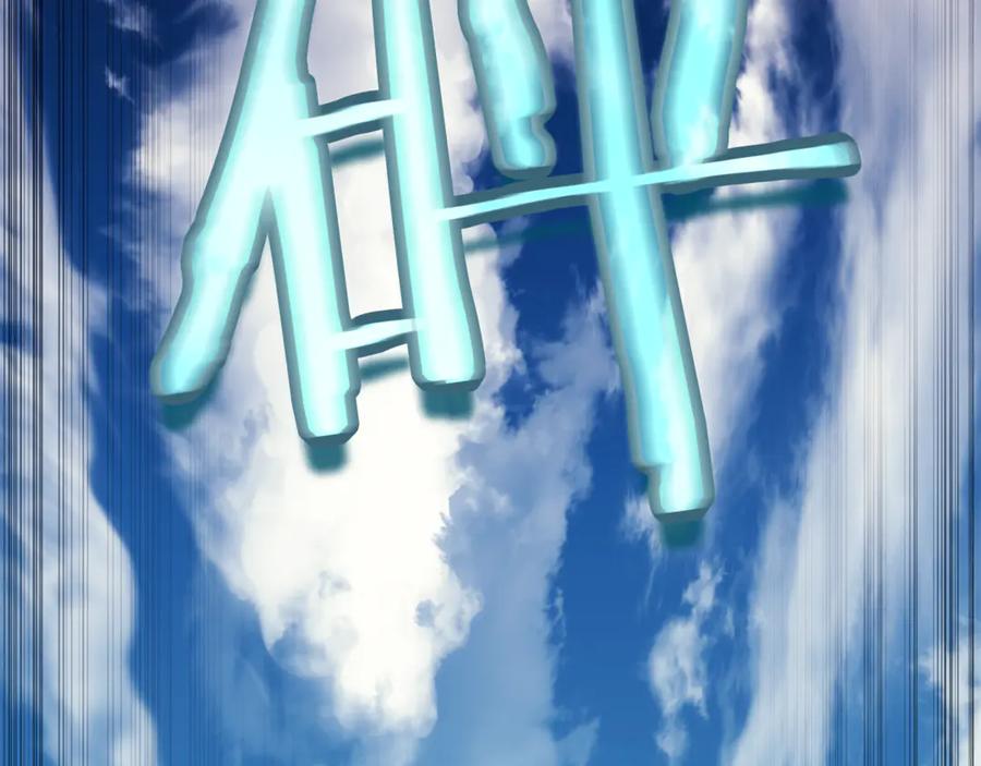 第238页