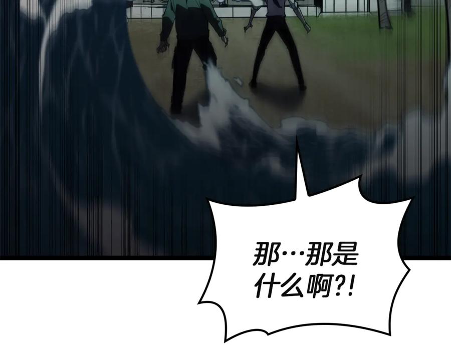 第244页