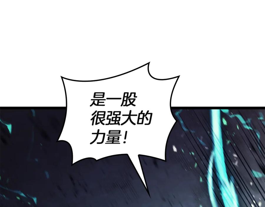 第246页