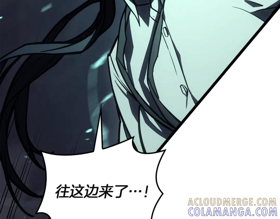 第257页