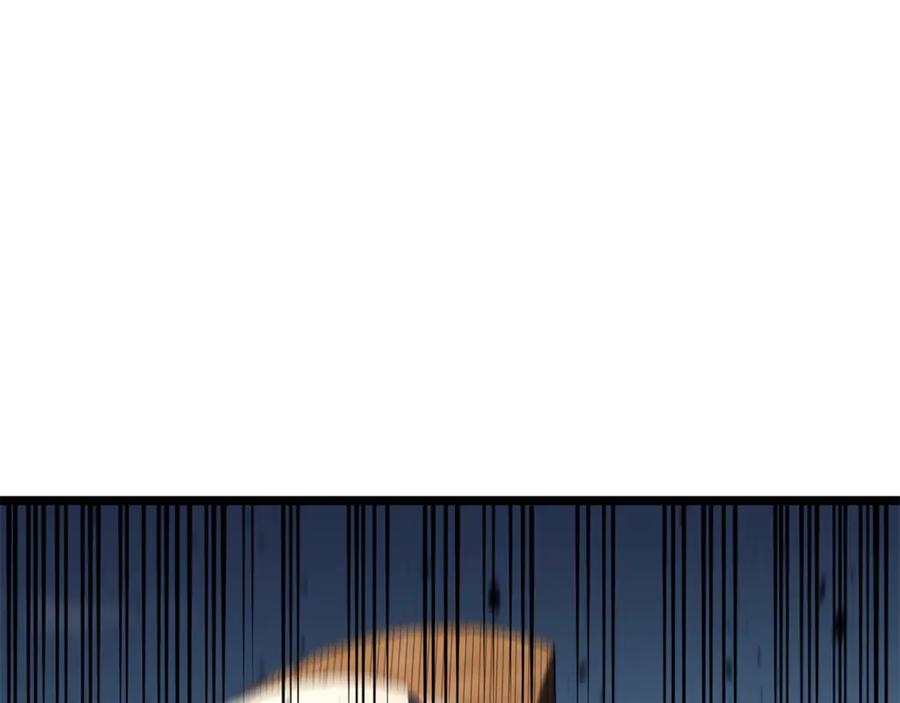 第270页