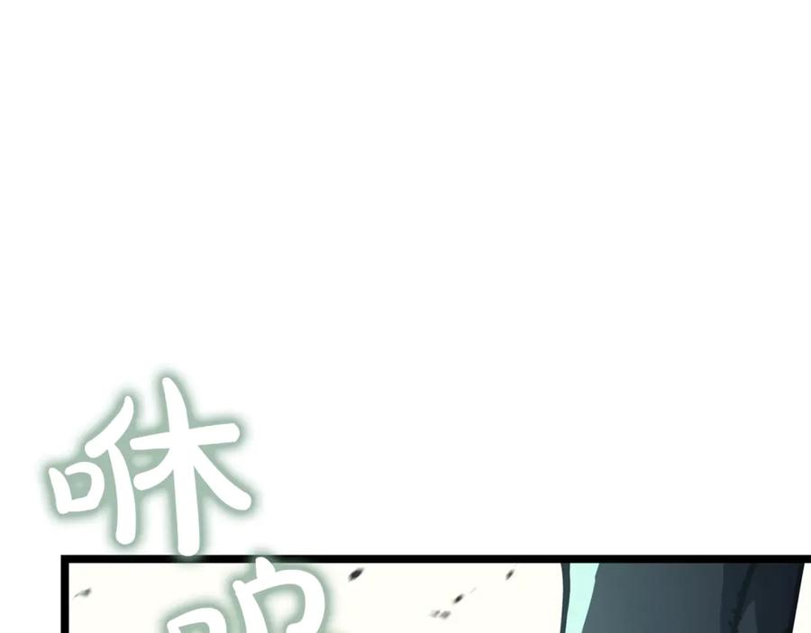 第274页