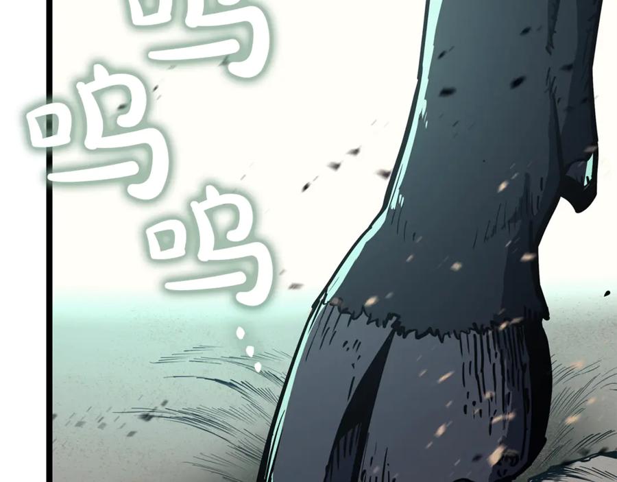 第275页