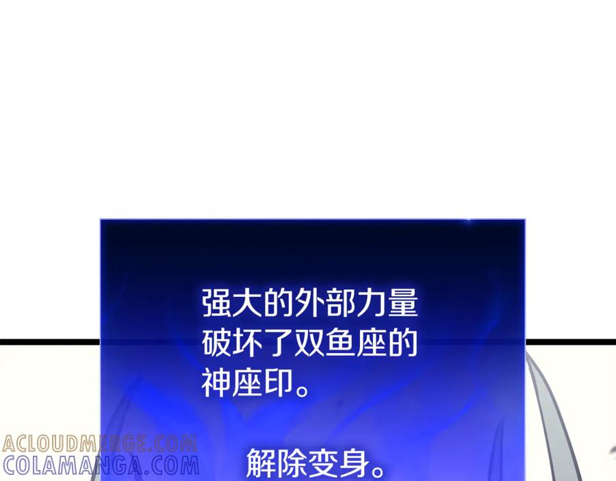 第277页