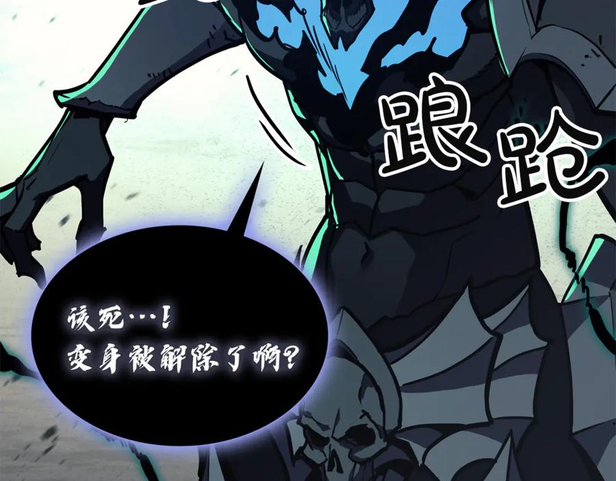 第279页