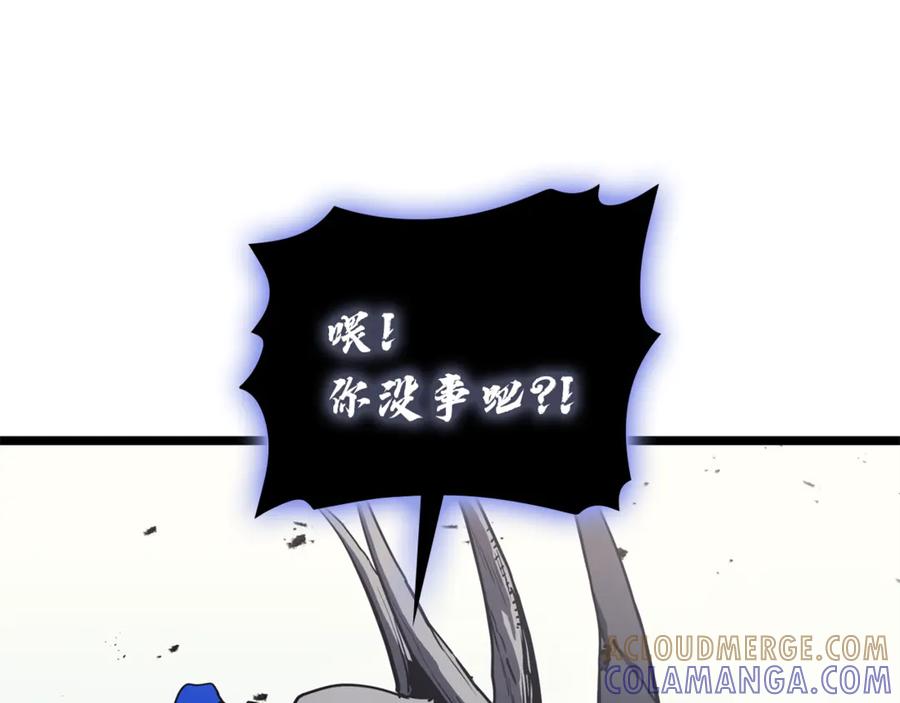 第281页