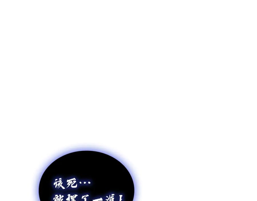 第284页