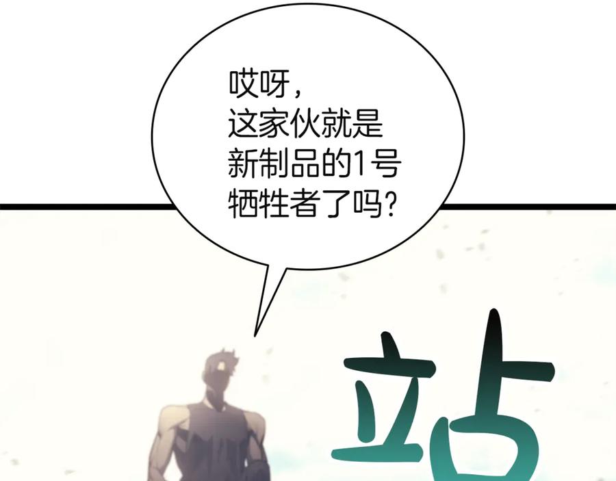 第288页