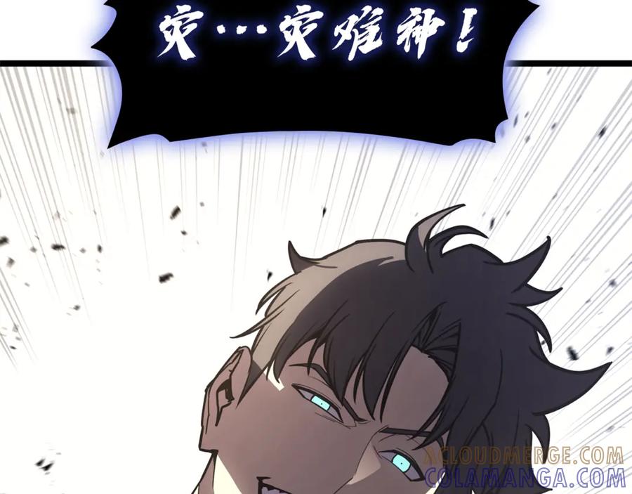 第293页