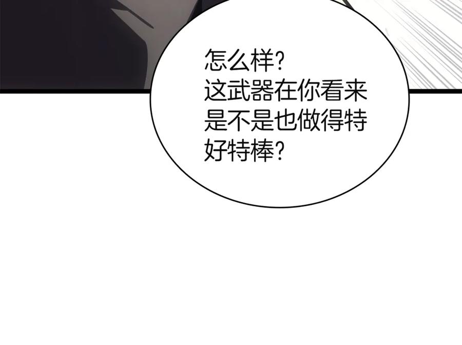 第295页