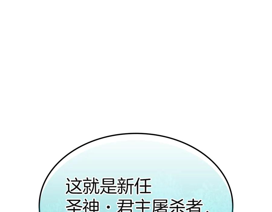 第296页