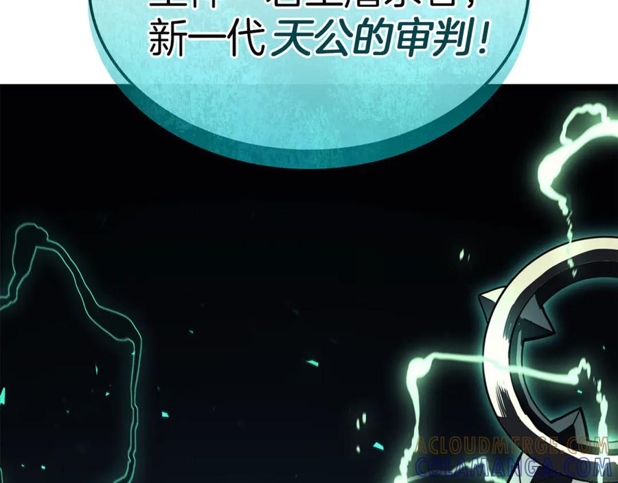 第297页